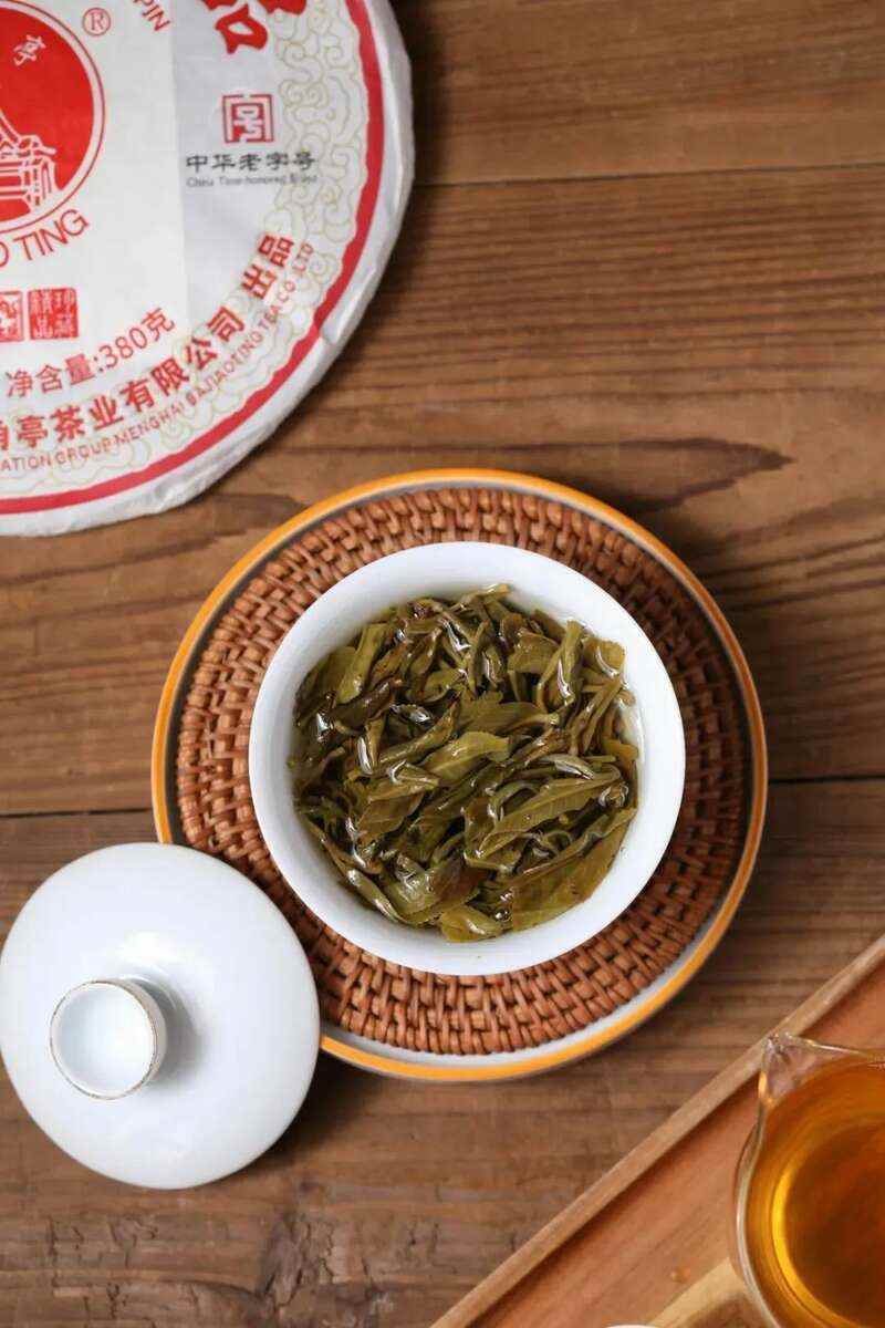 八角亭班章珍藏精品 班章古韵,茶香悠长 brand_alt_mark