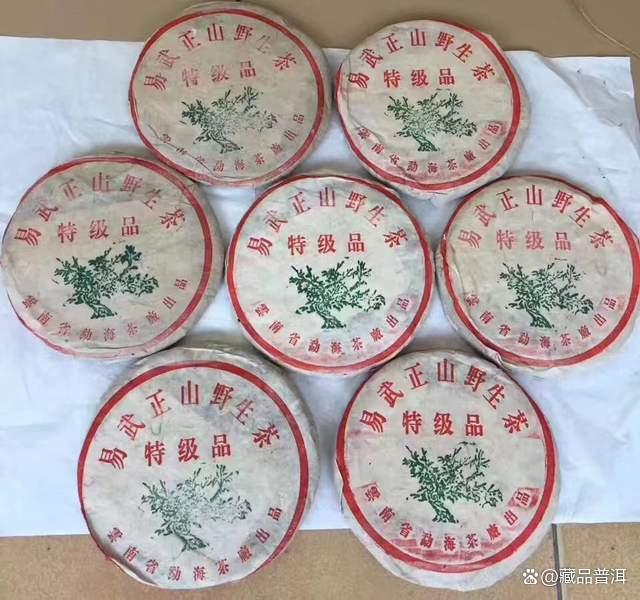 99绿大树红票批次，1999年易武正山大叶，一棵被遗忘的绿大树