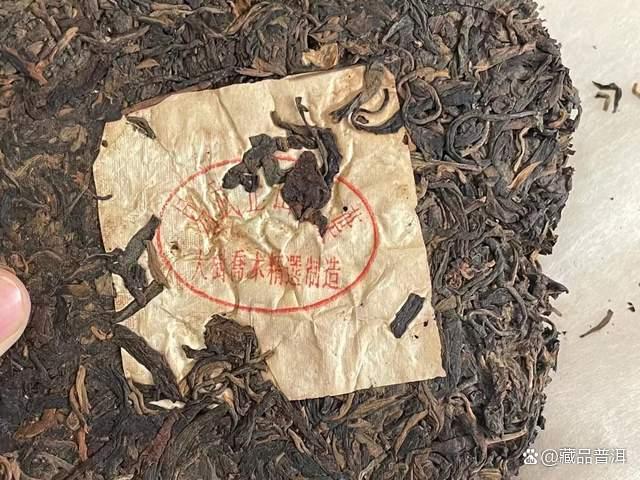 99绿大树红票批次，1999年易武正山大叶，一棵被遗忘的绿大树