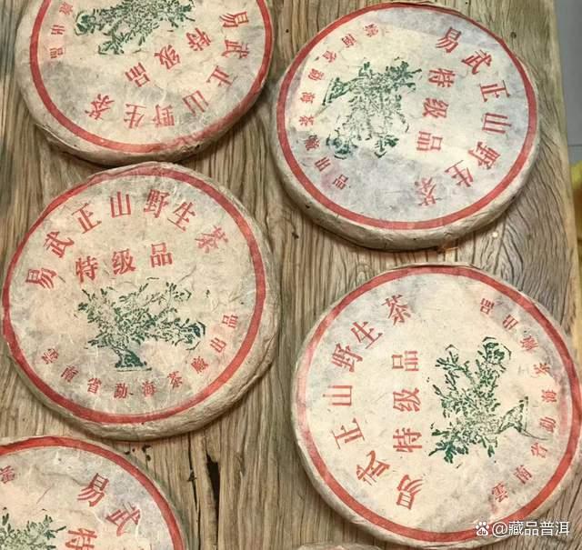 99绿大树红票批次，1999年易武正山大叶，一棵被遗忘的绿大树