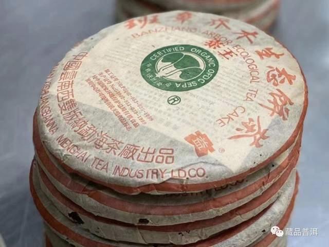 班章大白菜里的天花板：2004年班章茶王青饼详解！不愧为茶中之王