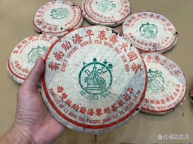 普洱茶十大知名品牌之一，黎明八角亭2003年标杆，早春乔木圆茶