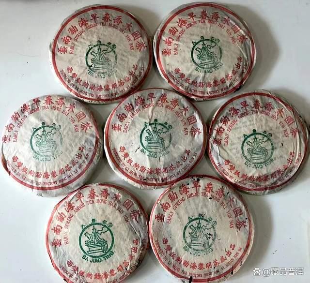 普洱茶十大知名品牌之一，黎明八角亭2003年标杆，早春乔木圆茶