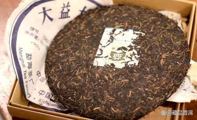 大益蓝宝石901批7542，延续501白布条品质，后期大益7542的领头军