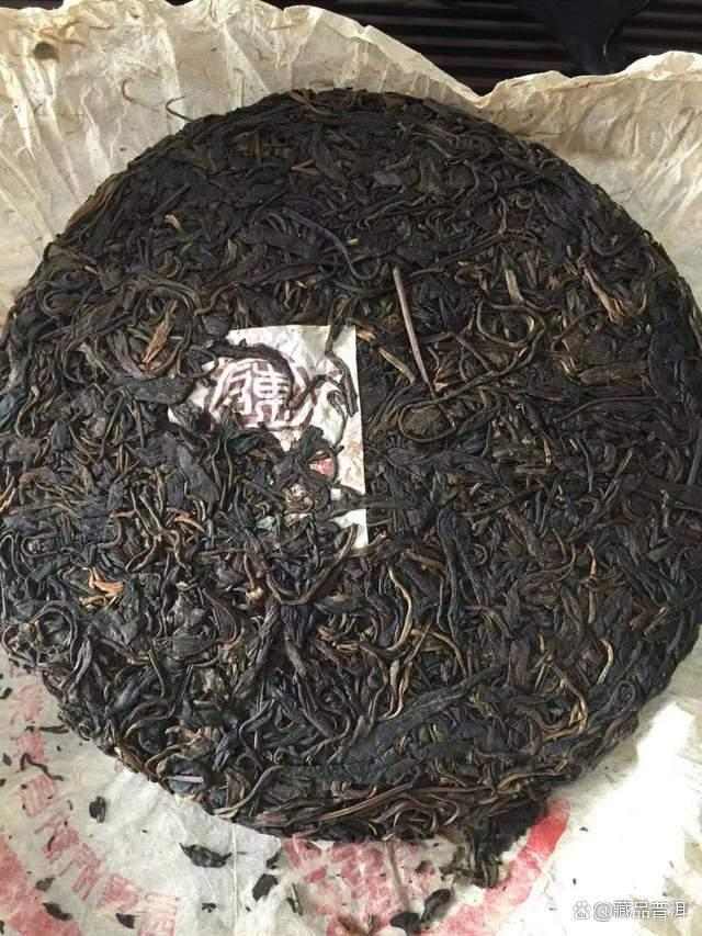 昌泰早期名品，2004年首批茶壶陈家族，名山野生茶珍品！