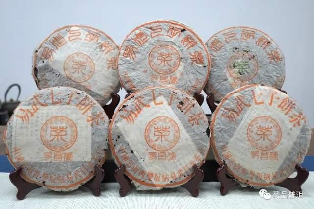 昌泰99易昌号家族：名震茶界的小歪沱，易武古树茶标杆之作！