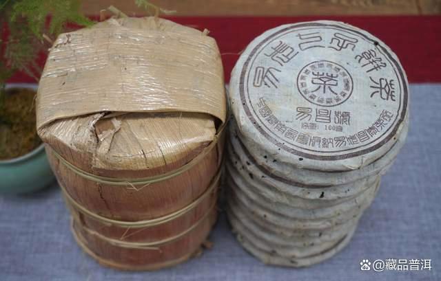 昌泰2003年易昌号小饼：20年干仓，易武老茶品质转化的里程碑