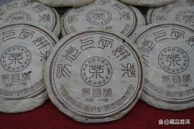 昌泰2003年易昌号小饼：20年干仓，易武老茶品质转化的里程碑