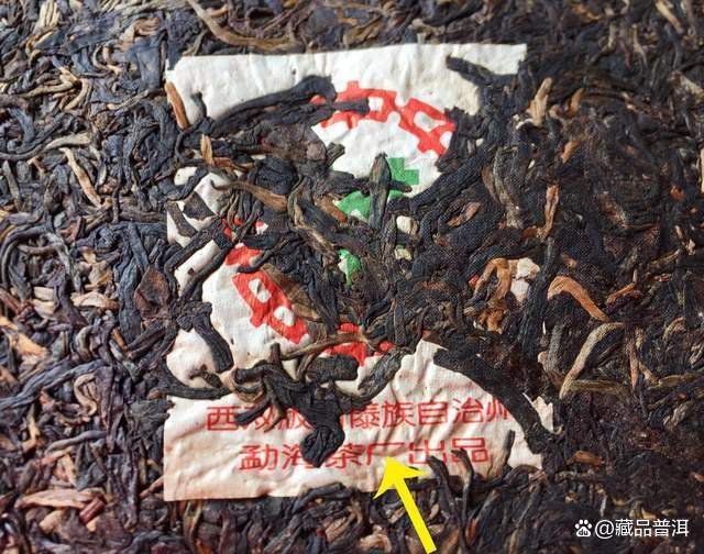 88青饼大概多少钱一饼？行情高达18W，这些辨识特征请记住！