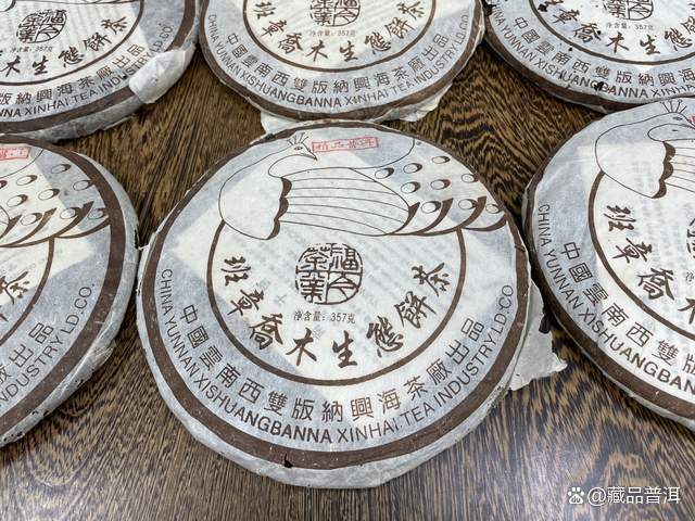 老班章熟茶口感特点怎么样？以茶王之姿，问鼎熟茶巅峰！