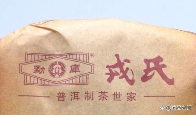详解勐库戎氏“经典三杰”：乔木王、母树茶、茶魂，你都喝过吗？