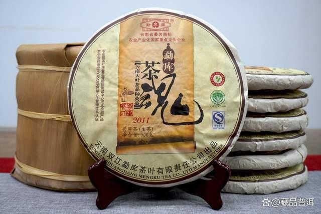 详解勐库戎氏“经典三杰”：乔木王、母树茶、茶魂，你都喝过吗？