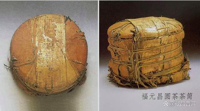 普洱号级茶为何如此迷人？盘点宋聘号、同庆号、福元昌、敬昌号