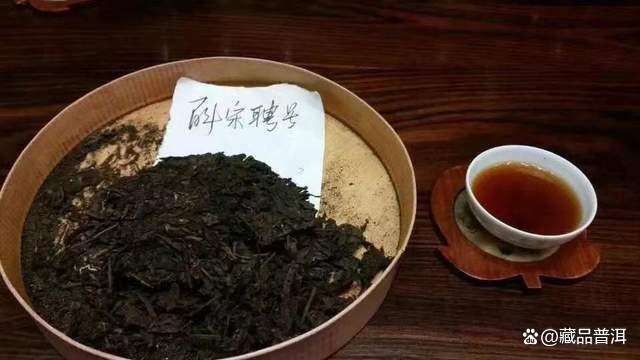 普洱号级茶为何如此迷人？盘点宋聘号、同庆号、福元昌、敬昌号
