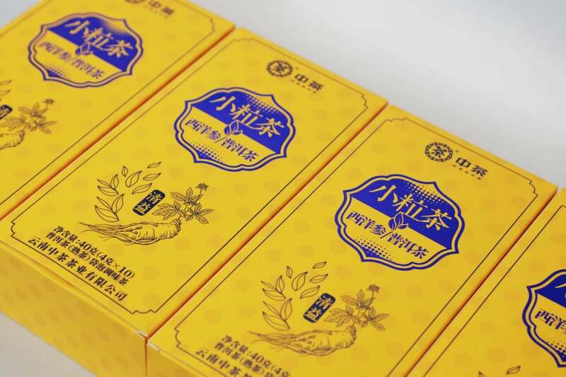 中茶小粒茶 西洋参普洱茶(熟茶)袋泡调味茶 brand_alt_mark