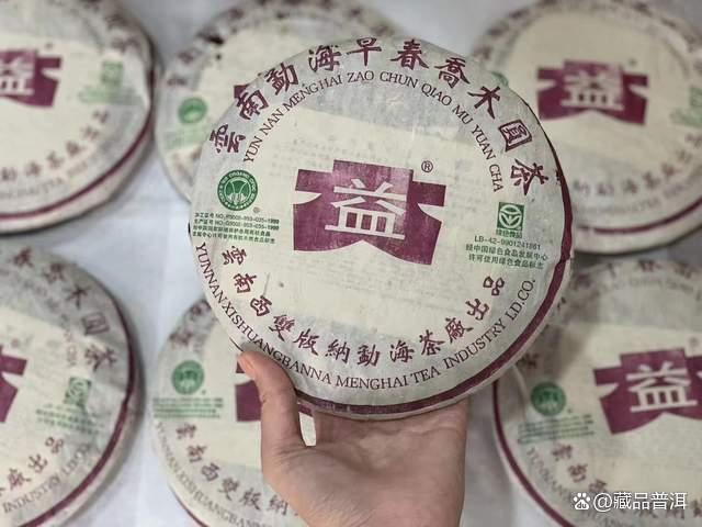 大益4大家族：红大益、紫大益、黄大益、金大益，都有哪些代表作
