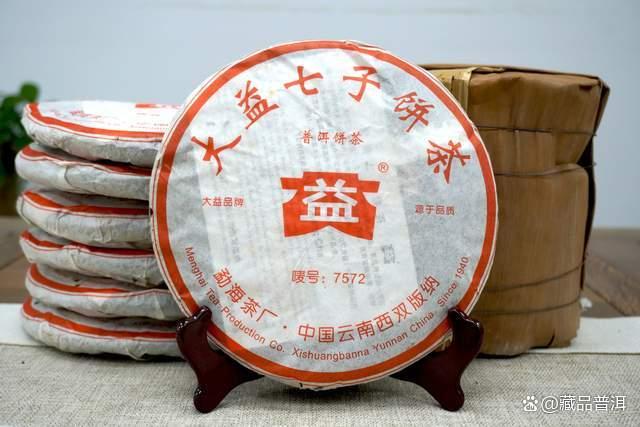 大益4大家族：红大益、紫大益、黄大益、金大益，都有哪些代表作