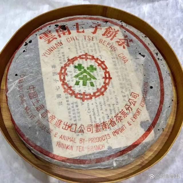 88青饼：7542标杆之作，普洱茶干仓鼻祖！详解88青饼的来龙去脉