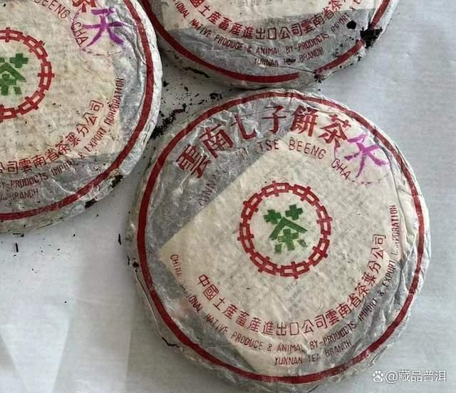 2023年普洱茶市场现状：高品质熟茶去哪儿了？4大因素致好茶缺席