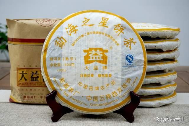 2023年普洱茶市场现状：高品质熟茶去哪儿了？4大因素致好茶缺席