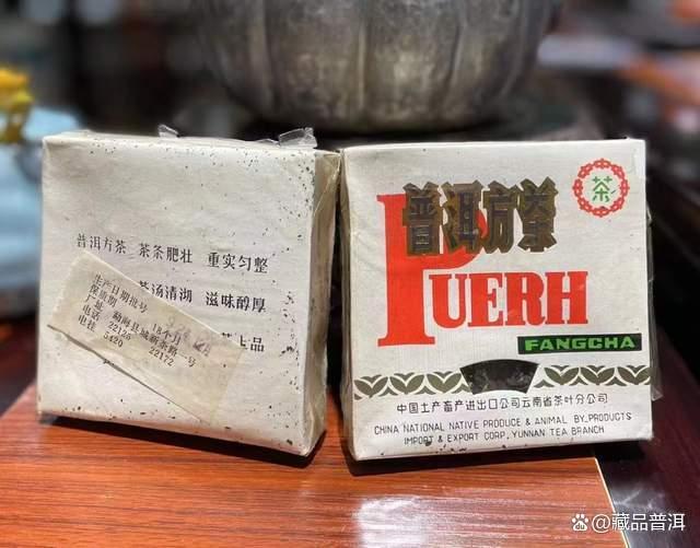 末代茶王92方砖，市场热门收藏茶，行情翻倍的传奇！