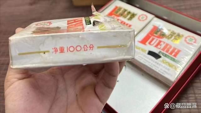 末代茶王92方砖，市场热门收藏茶，行情翻倍的传奇！
