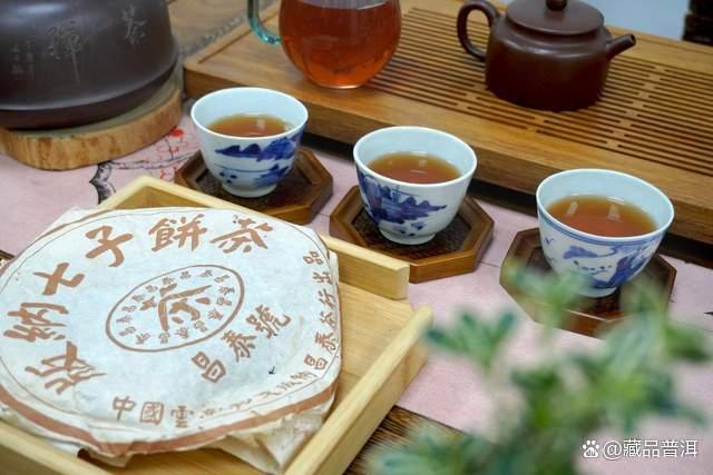 什么样的普洱茶才是好茶？怎样的普洱茶拥有收藏空间？牢记这3点
