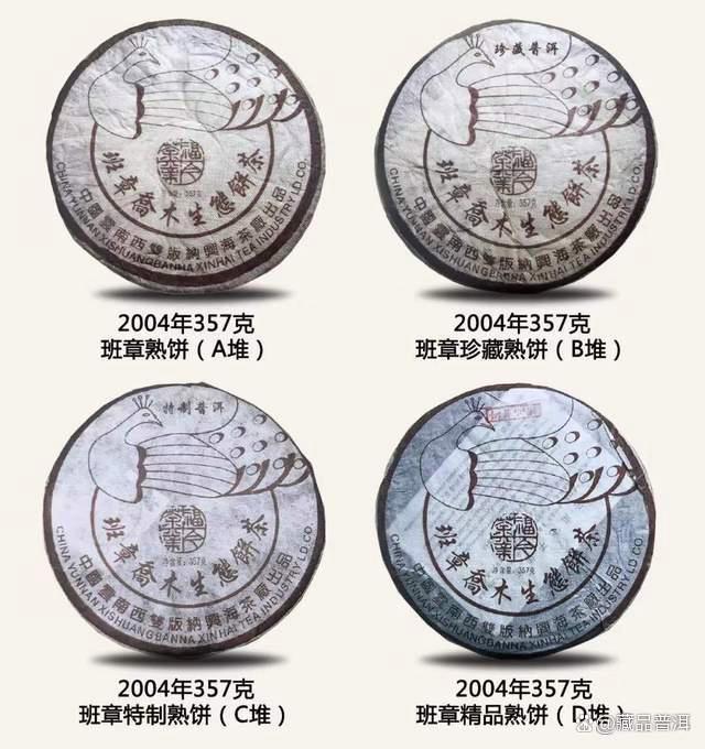 2023年普洱茶市场现状：高品质熟茶去哪儿了？4大因素致好茶缺席