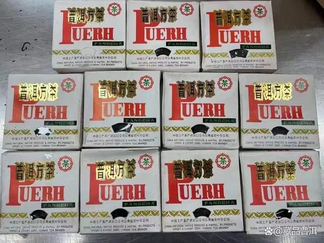 末代茶王92方砖，市场热门收藏茶，行情翻倍的传奇！
