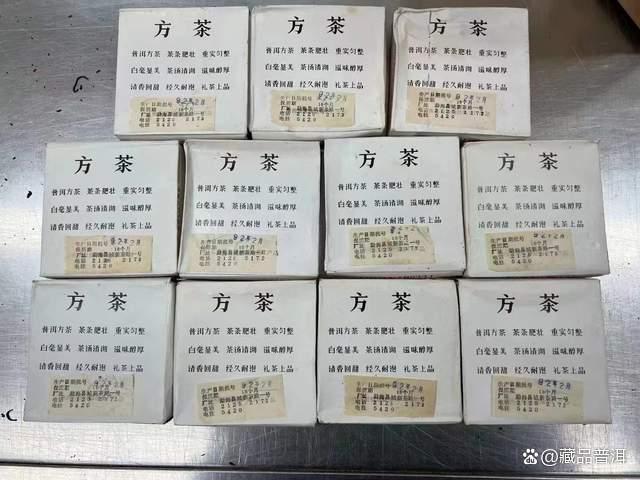 末代茶王92方砖，市场热门收藏茶，行情翻倍的传奇！