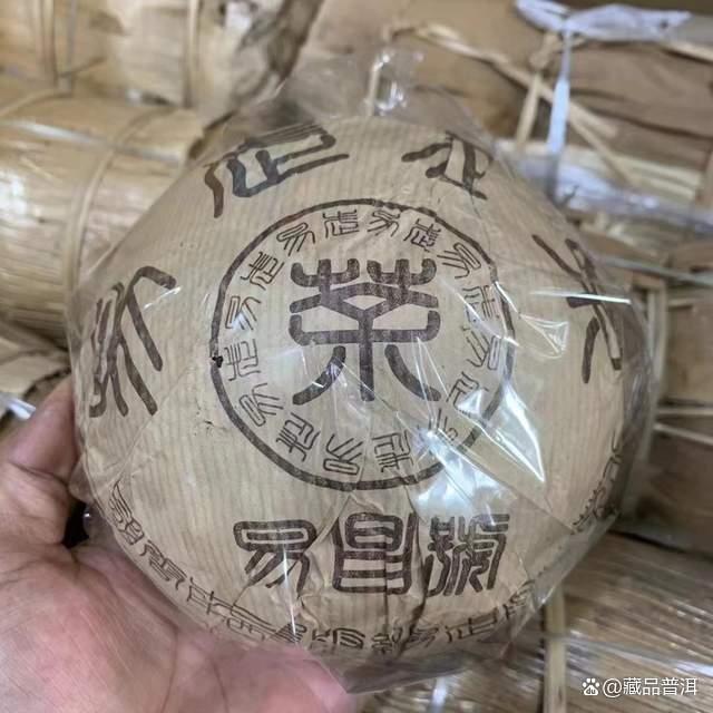 昌泰2003年易昌号500克大沱，市场现货较少，收藏级普洱生茶！