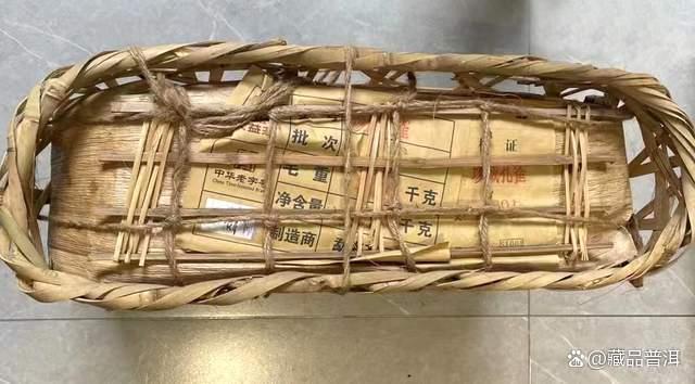 大益1601珍藏孔雀,高傲凌绝的飞天神鸟!大益普洱茶里的高端符号 大益1601珍藏孔雀,高傲凌绝的飞天神鸟!大益普洱茶里的高端符号
