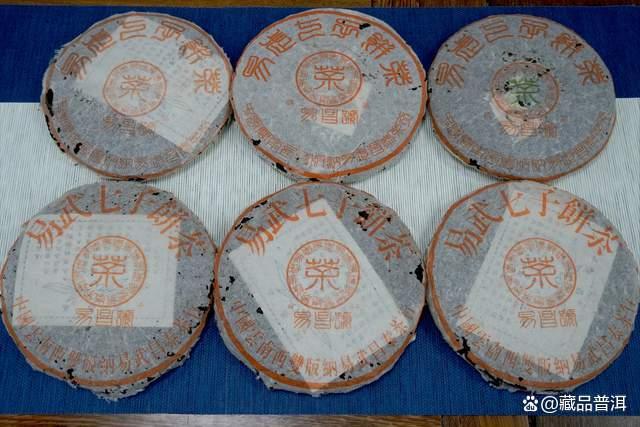昌泰2003年易昌号500克大沱，市场现货较少，收藏级普洱生茶！