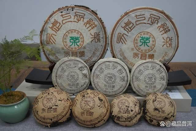昌泰2003年易昌号500克大沱，市场现货较少，收藏级普洱生茶！