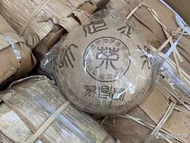 昌泰2003年易昌号500克大沱，市场现货较少，收藏级普洱生茶！