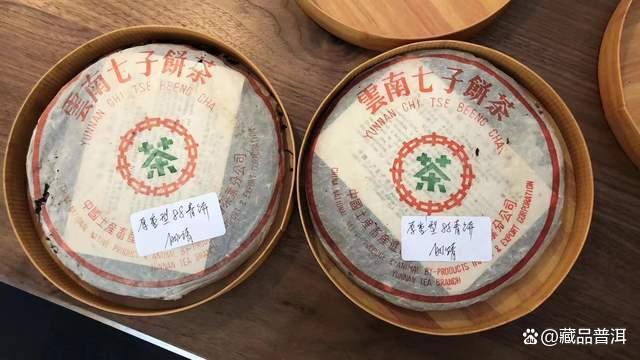 88青饼的行情起伏之路详解！不可复制的经典，名震江湖的传说