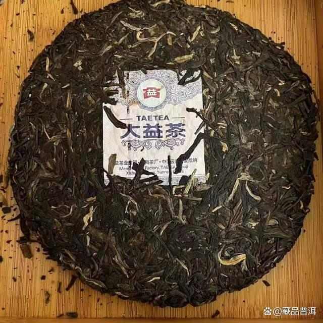 大益1601珍藏孔雀,高傲凌绝的飞天神鸟!大益普洱茶里的高端符号 大益1601珍藏孔雀,高傲凌绝的飞天神鸟!大益普洱茶里的高端符号