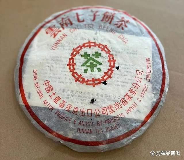 88青饼的行情起伏之路详解！不可复制的经典，名震江湖的传说
