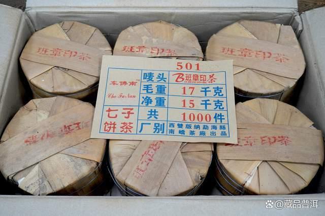 普洱茶存储方法须知：这5种错误的存茶方法不要再犯！小心茶变坏