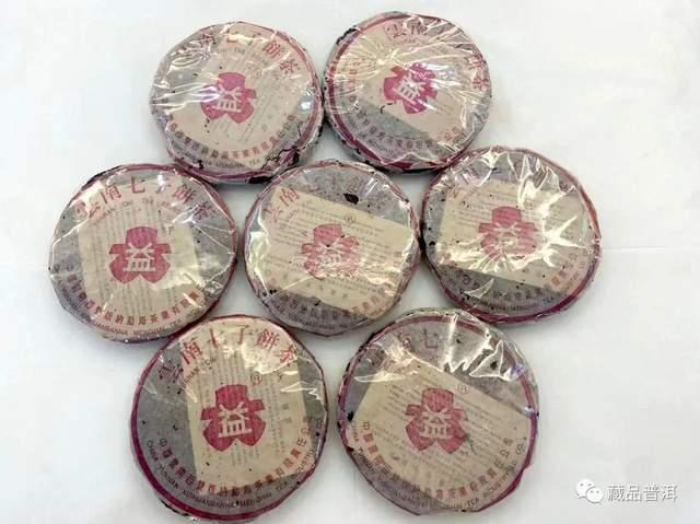 96紫大益:88青饼继承人!如何辨别真伪?实拍真品96紫大益的细节 96紫大益:88青饼继承人!如何辨别真伪?实拍真品96紫大益的细节