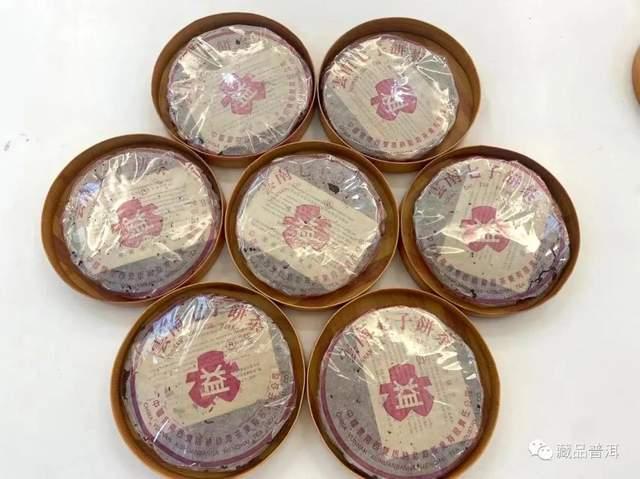 96紫大益:88青饼继承人!如何辨别真伪?实拍真品96紫大益的细节 96紫大益:88青饼继承人!如何辨别真伪?实拍真品96紫大益的细节
