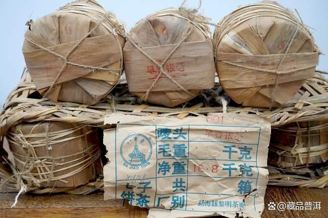 普洱茶存储方法须知：这5种错误的存茶方法不要再犯！小心茶变坏