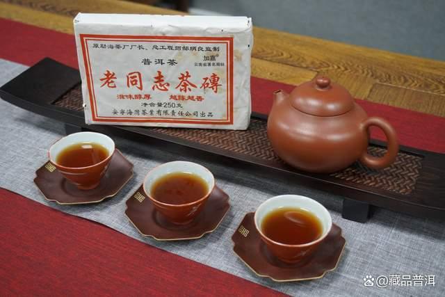 普洱茶醒茶的正确方法,老茶客为你解析,最后一点很重要! 普洱茶醒茶的正确方法,老茶客为你解析,最后一点很重要!