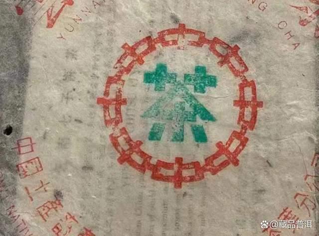 97水蓝印：公认的88青饼接班人！市场仿品众多，如何鉴定真伪？