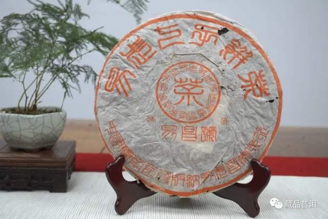 99易昌号：90年代易武标杆名茶，打破国营茶厂垄断！盘点99易昌号