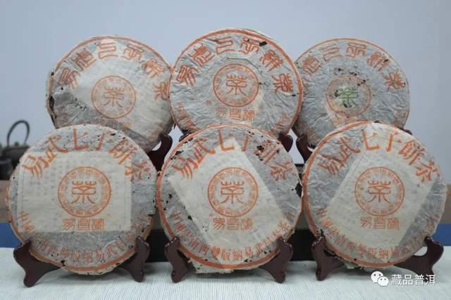 99易昌号：90年代易武标杆名茶，打破国营茶厂垄断！盘点99易昌号