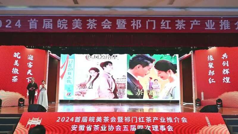 早春茶争鲜亮相!茶产区出圈的密码是? brand_alt_mark