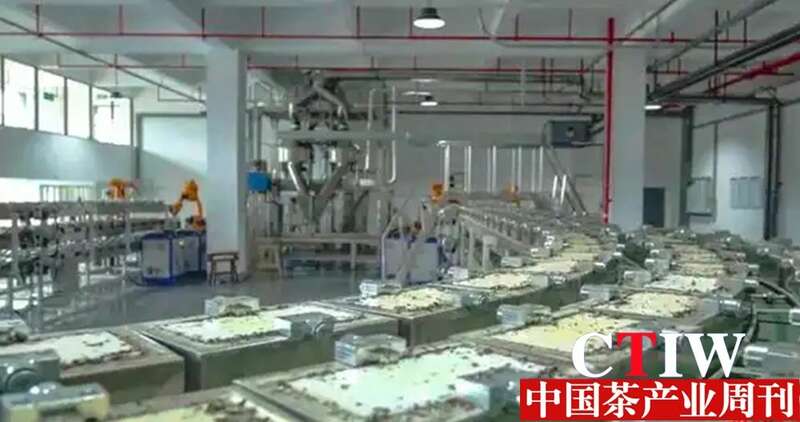 氤氲茶香中的“百亿”密码——湖南着力培育国家中小企业特色产业集群·安化县黑茶制造业集群篇 brand_alt_mark