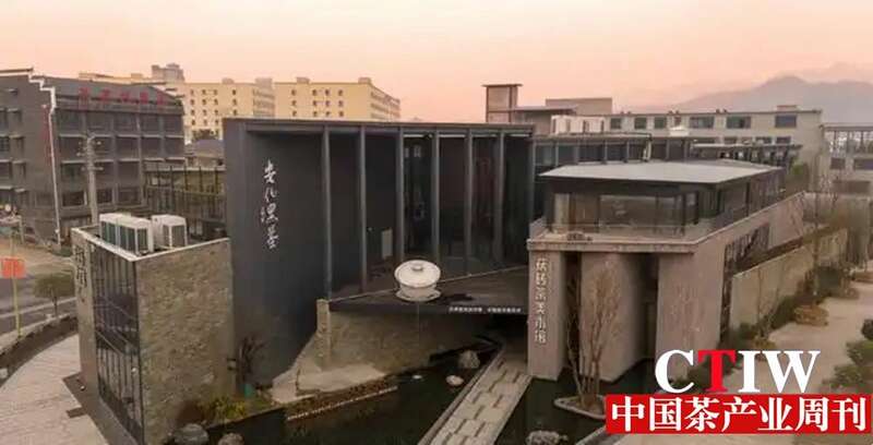 氤氲茶香中的“百亿”密码——湖南着力培育国家中小企业特色产业集群·安化县黑茶制造业集群篇 brand_alt_mark