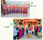 早春茶争鲜亮相!茶产区出圈的密码是? brand_alt_mark